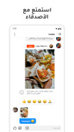 Kwai APK screenshot