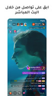 Kwai APK screenshot