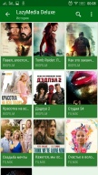 LazyMedia Deluxe screenshot