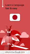Learn Japanese - 11,000 Words APK screenshot