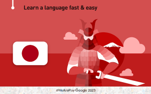 Learn Japanese - 11,000 Words APK screenshot