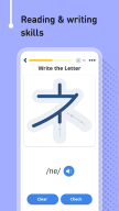 Learn Japanese - 11,000 Words APK screenshot