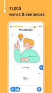 Learn Japanese - 11,000 Words APK screenshot