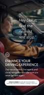 Lexus APK screenshot