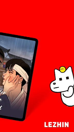 Lezhin Comics APK 6