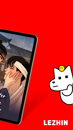 Lezhin Comics APK 17