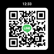 LINE 14