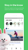 LINE screenshot