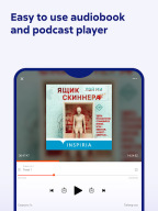 Литрес: Книги и аудиокниги APK screenshot
