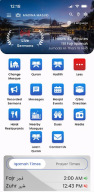 Live Mosque APK screenshot