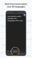 Прямая расшифровка APK screenshot