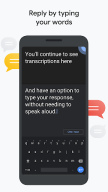 Прямая расшифровка APK screenshot