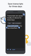 Прямая расшифровка APK screenshot