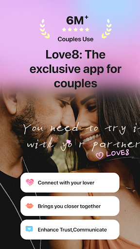 Love8 — приложение для пар APK screenshot