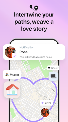 Love8 — приложение для пар APK screenshot