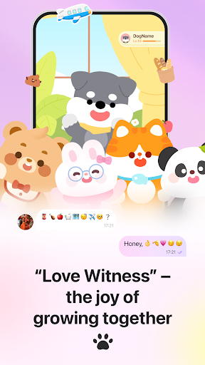 Love8 — приложение для пар APK screenshot