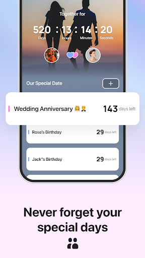 Love8 — приложение для пар APK screenshot