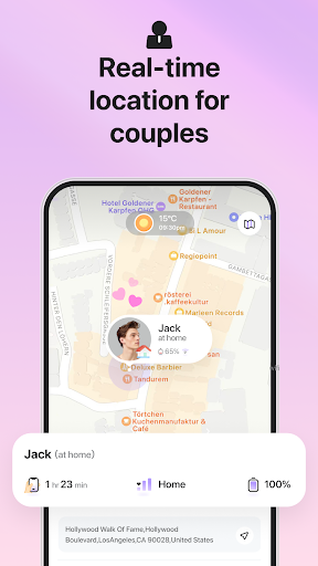Love8 — приложение для пар APK screenshot