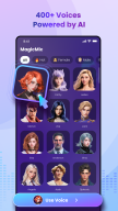 MagicMic screenshot