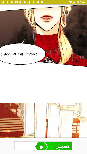 Manga go 1
