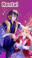Manga Renta APK screenshot
