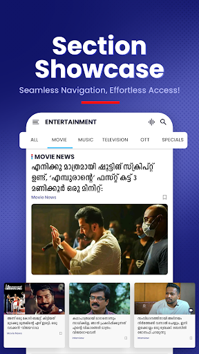 Manorama Online: News & Videos APK screenshot