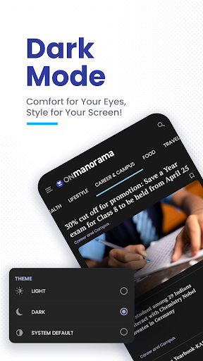 Manorama Online: News & Videos APK screenshot