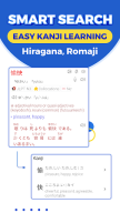 Mazii Jisho, Translator, Kanji APK screenshot