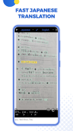 Mazii Jisho, Translator, Kanji APK screenshot