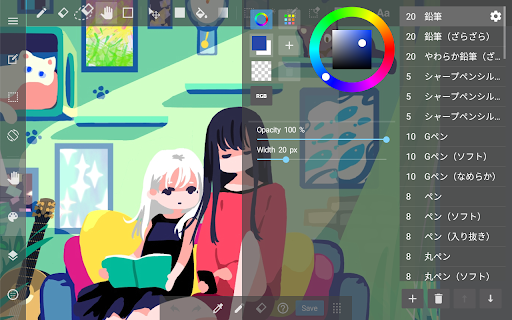 MediBang Paint：Draw Art, Comic APK screenshot