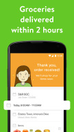 MetroMart - Grocery Delivery APK screenshot