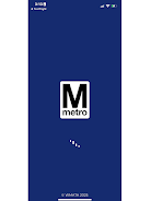 MetroPulse APK 9