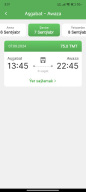 Междугородние автобусы -билеты APK screenshot