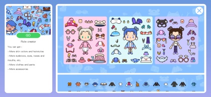 Miga Town: My World screenshot