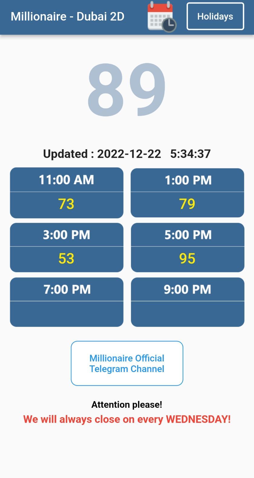 Millionaire - Dubai 2D APK screenshot