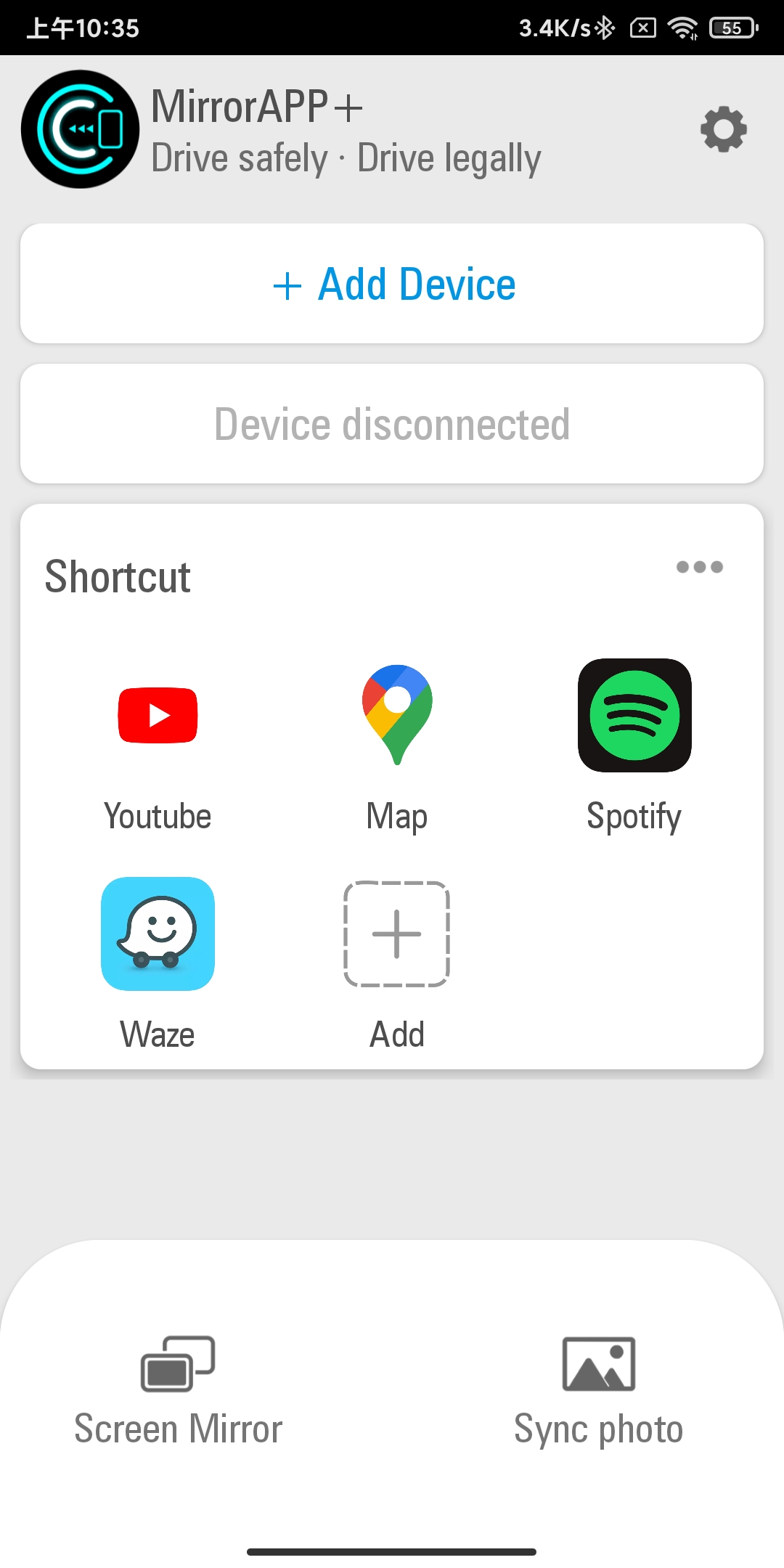 MirrorAPP+ APK screenshot