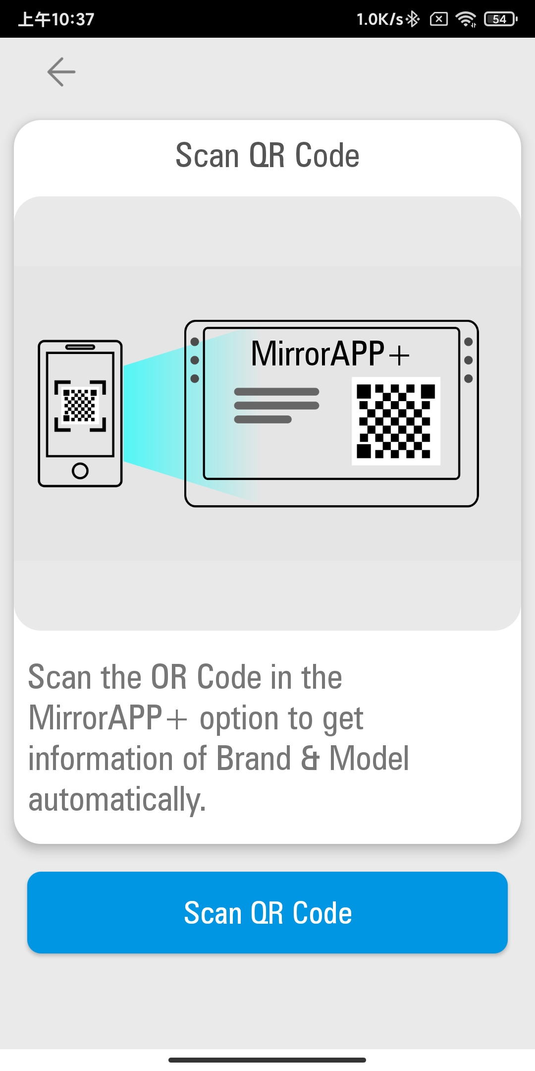 MirrorAPP+ APK screenshot