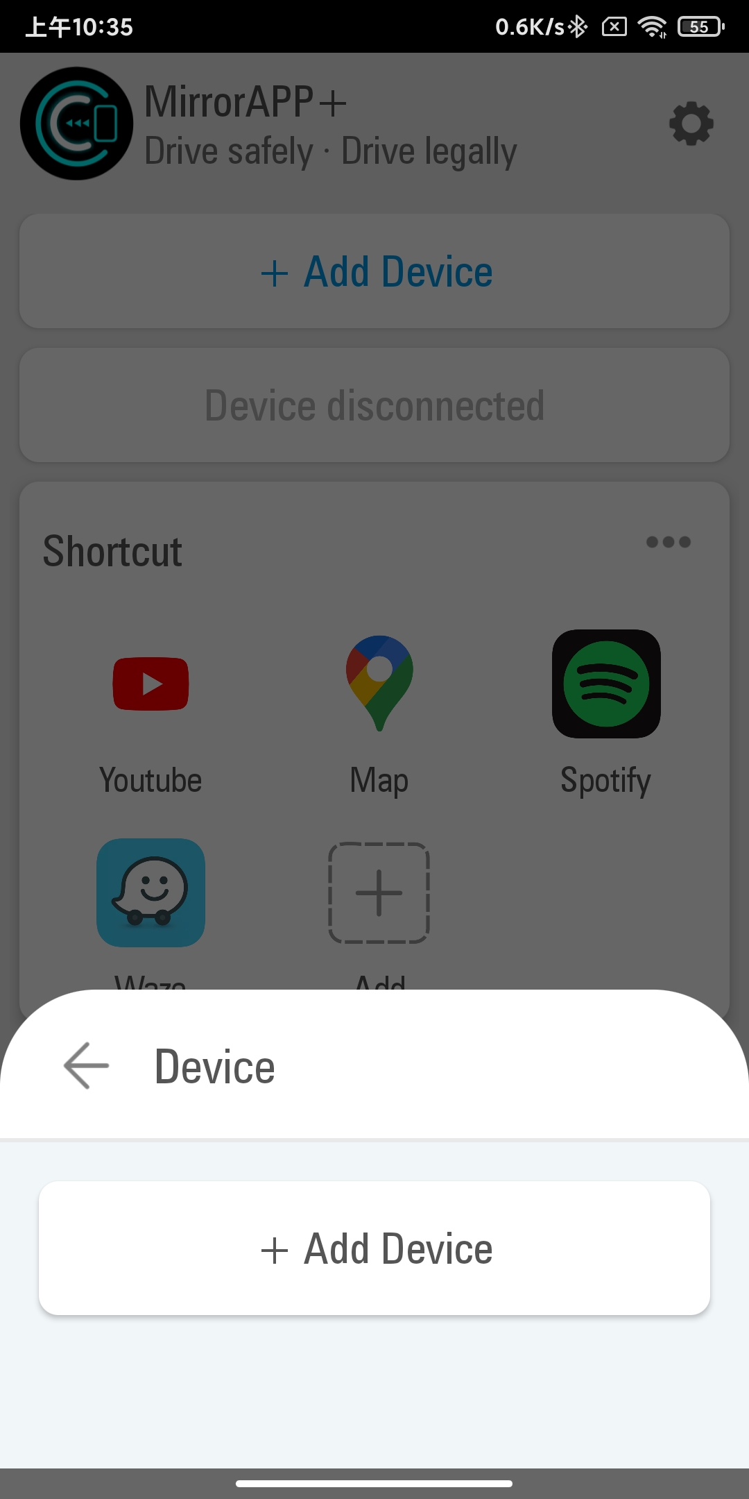 MirrorAPP+ APK screenshot