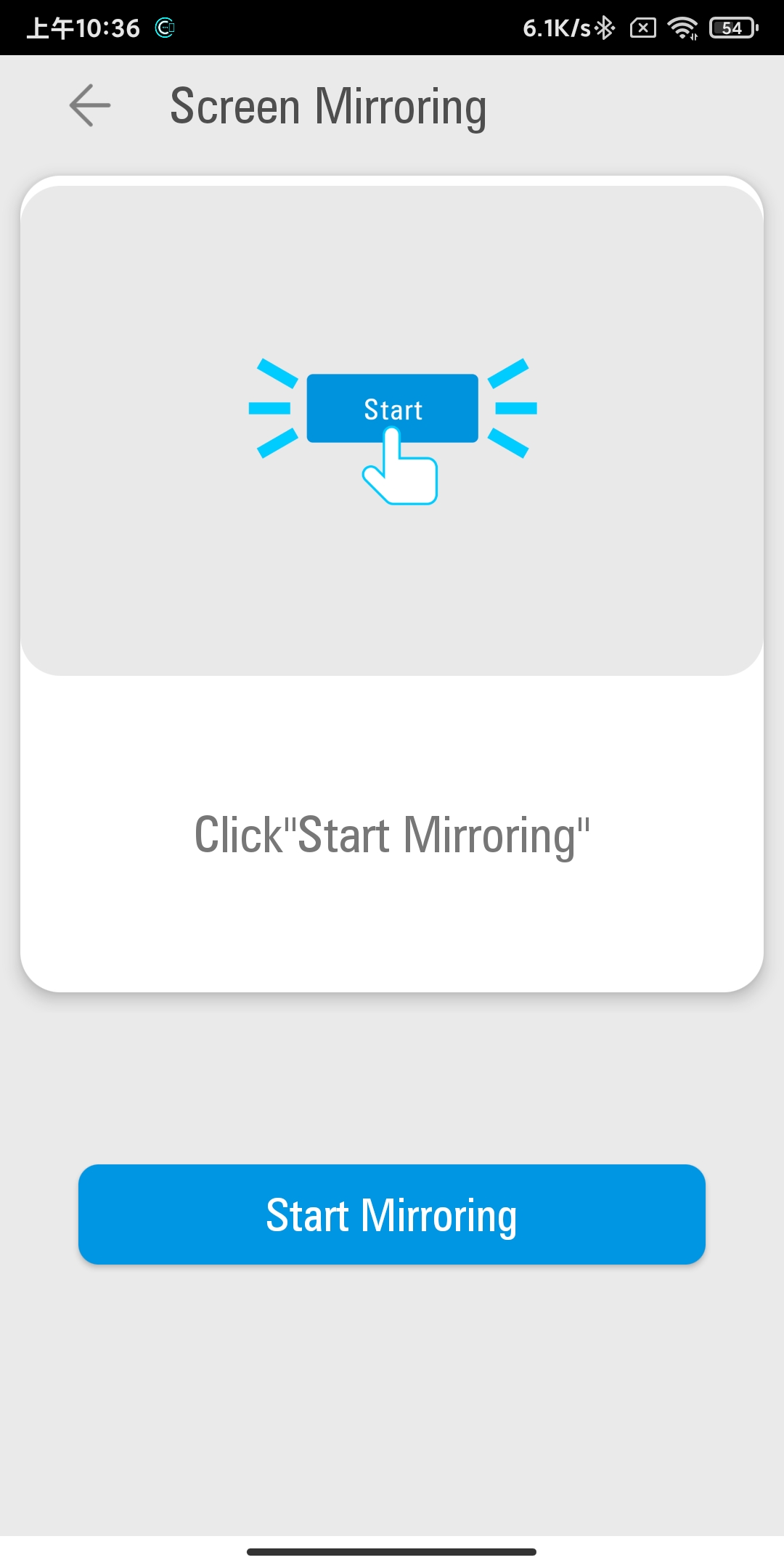 MirrorAPP+ APK screenshot