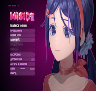 Miside Mobile APK 2