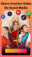 Mivi APK screenshot