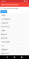 MM Contacts Converter APK screenshot