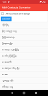 MM Contacts Converter APK screenshot