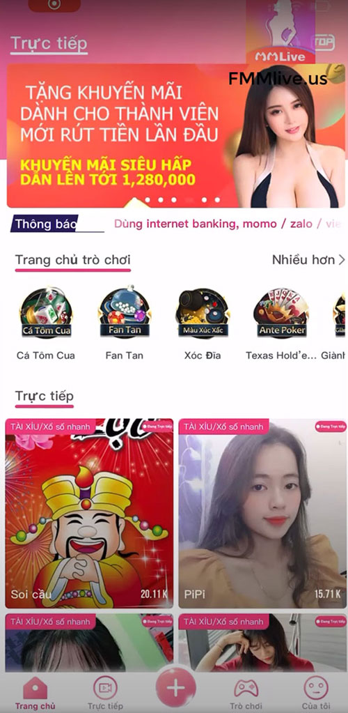 MMLive screenshot