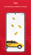 Moscow transport APK screenshot