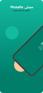 Musalla: Locate, Quran, Adhan APK screenshot