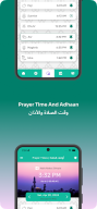 Musalla: Locate, Quran, Adhan APK screenshot