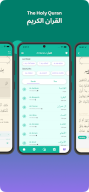 Musalla: Locate, Quran, Adhan APK screenshot