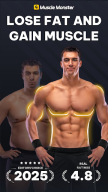 Muscle Monster Workout Planner APK screenshot
