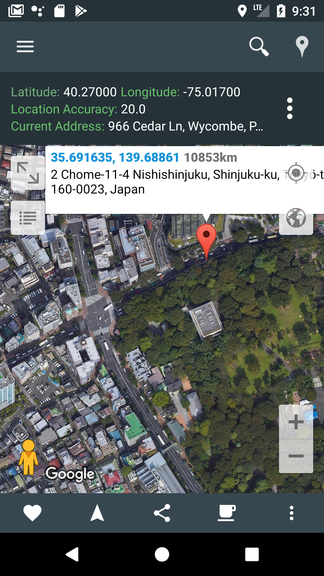 Мое местоположение: GPS, Карты APK screenshot
